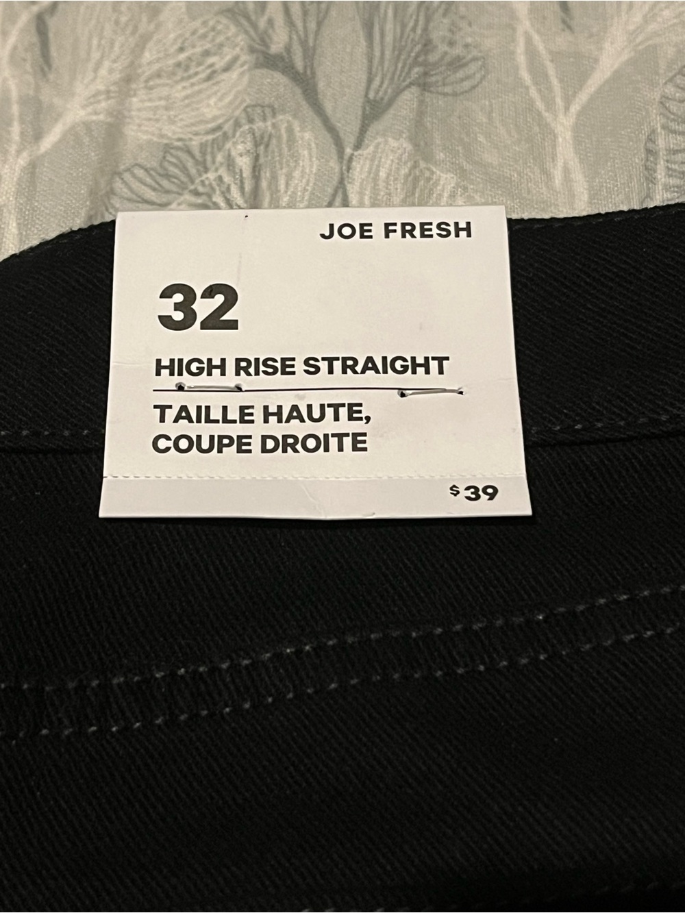 Joe Fresh High Rise Straight Leg Jeans - Picture 5 of 6